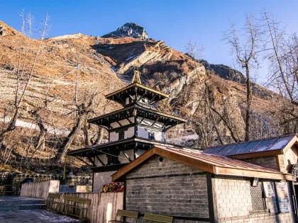 Muktinath Yatra Special